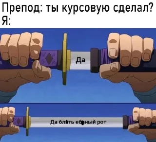 🌟