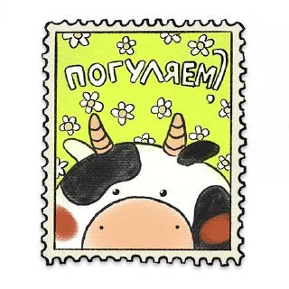 🐮