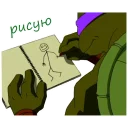 ✍