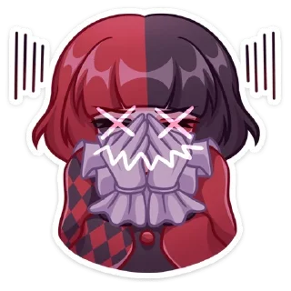 😖