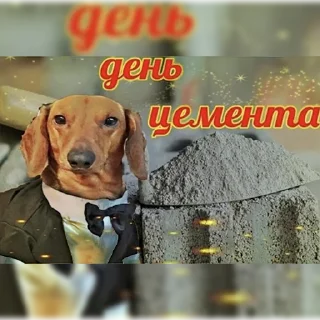 😊
