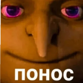 😄