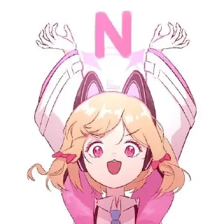 🆖