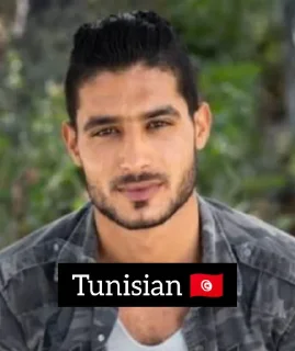🇹🇳