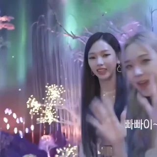 💋