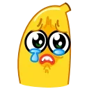 😢
