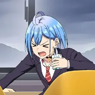 😫