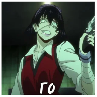 ✋