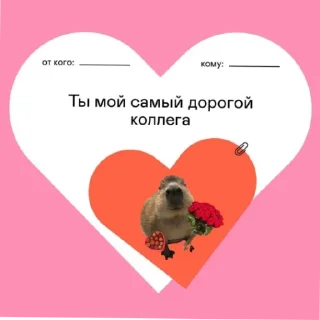 💜