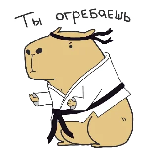 👊