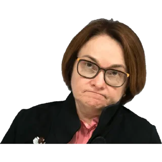 😠