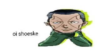 👟