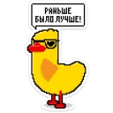 💾