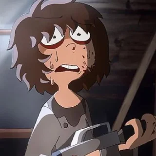😨