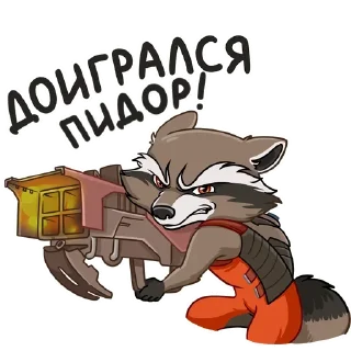 🔫