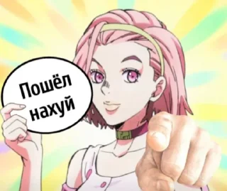 🖕