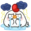 😭