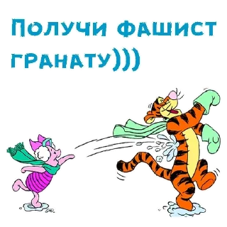 🤩