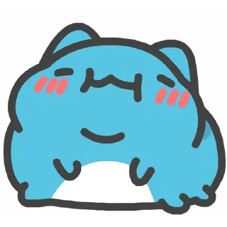😋