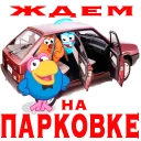 🚕