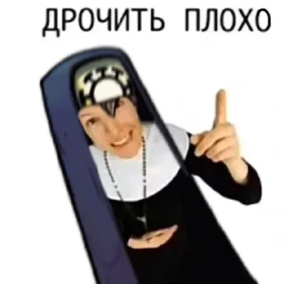 🌟