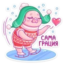 💃