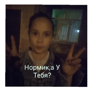 😄