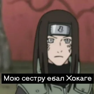 🤫