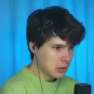 😨