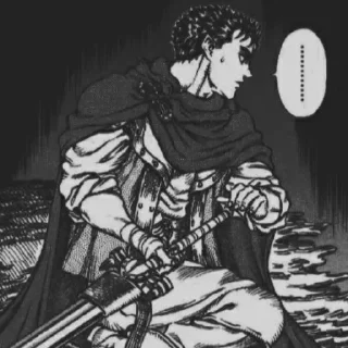 ⚔