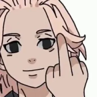 🖕