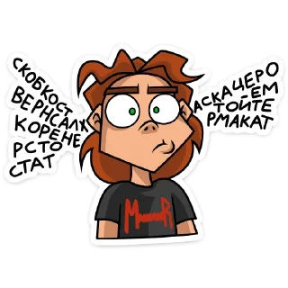 🤔