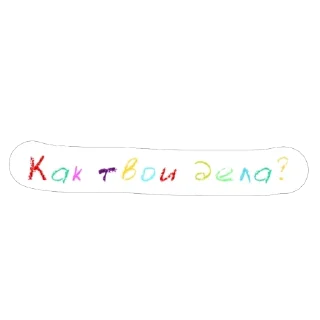 ❤