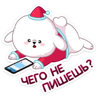 ❓