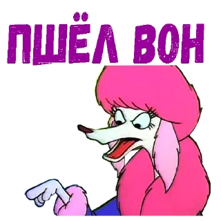 👈