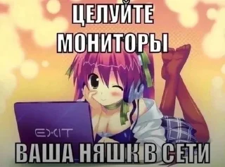 😗
