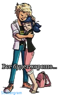 😢