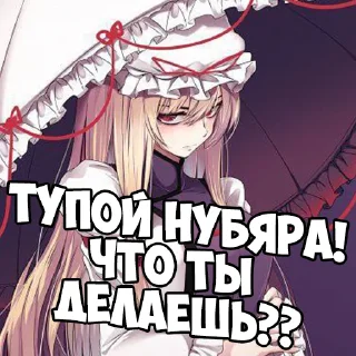 🤯