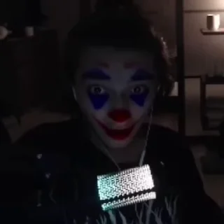 😳