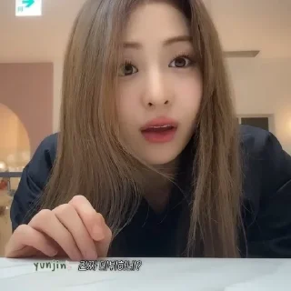 🐍