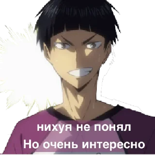 🗿