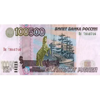 💲
