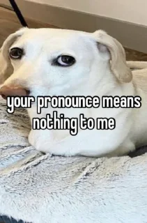 😖