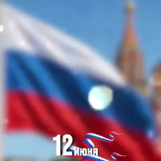 🌟