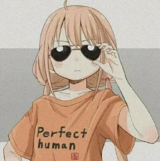 😎