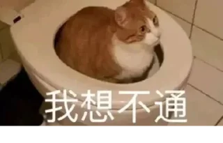 😁