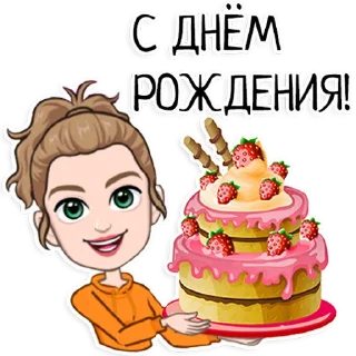 🎉