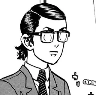 👓