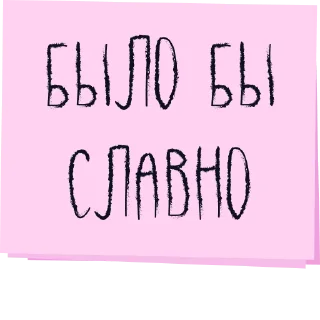 👍