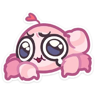🥺